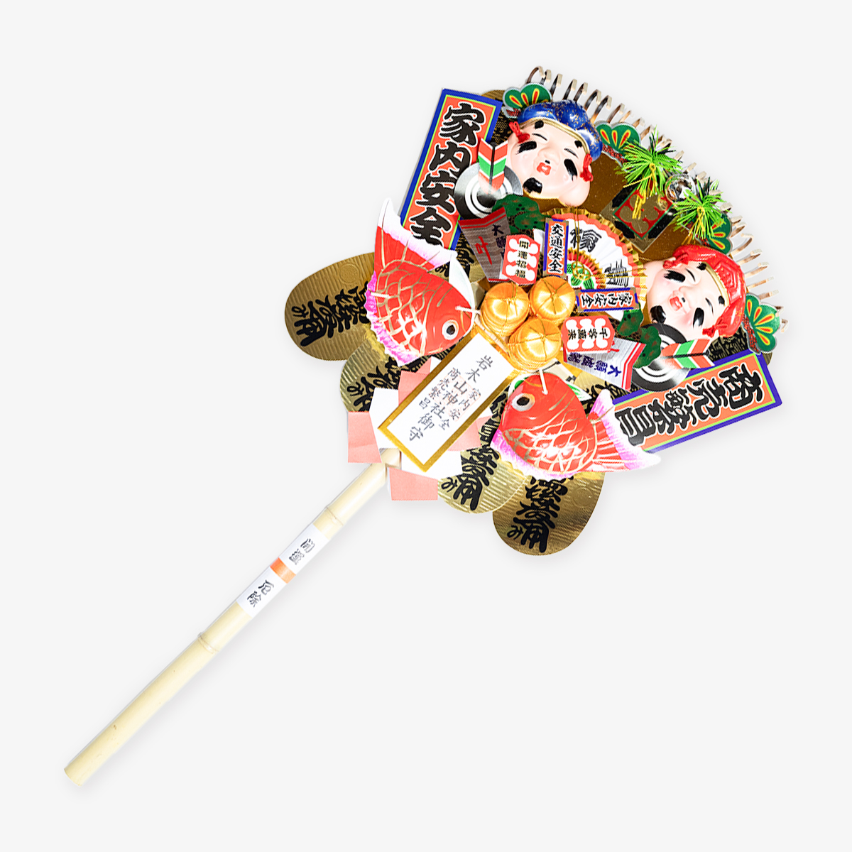 大繁昌熊手
