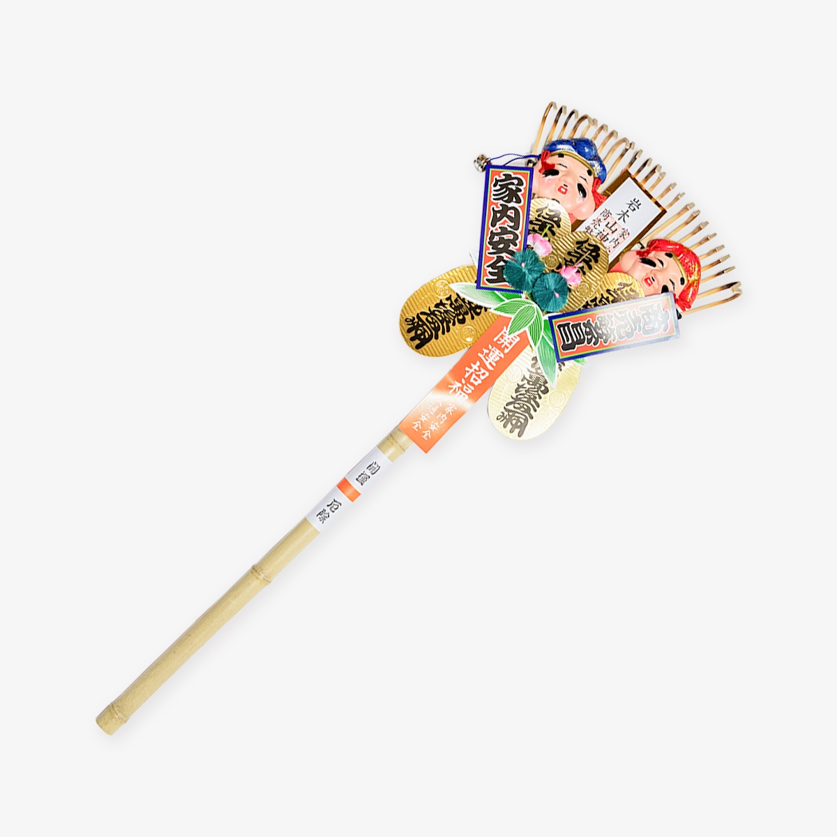 繁昌熊手