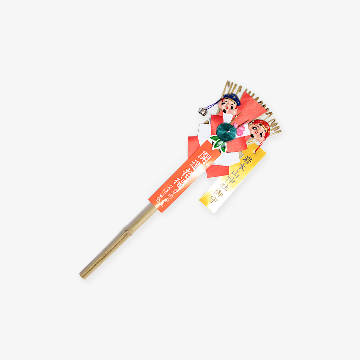 小熊手
