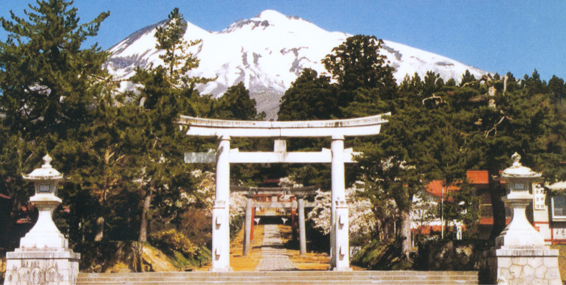 岩木山神社